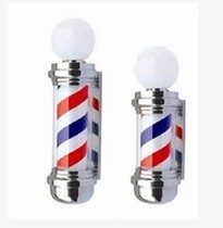 Factory direct beauty beauty turn light Sign light wall light Hair salon turn light free plus store name