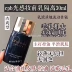 Nhật Bản Mua sắm Shiseido CPB Cách ly Trang điểm concealer Sun màn hình / Pre-Make-up