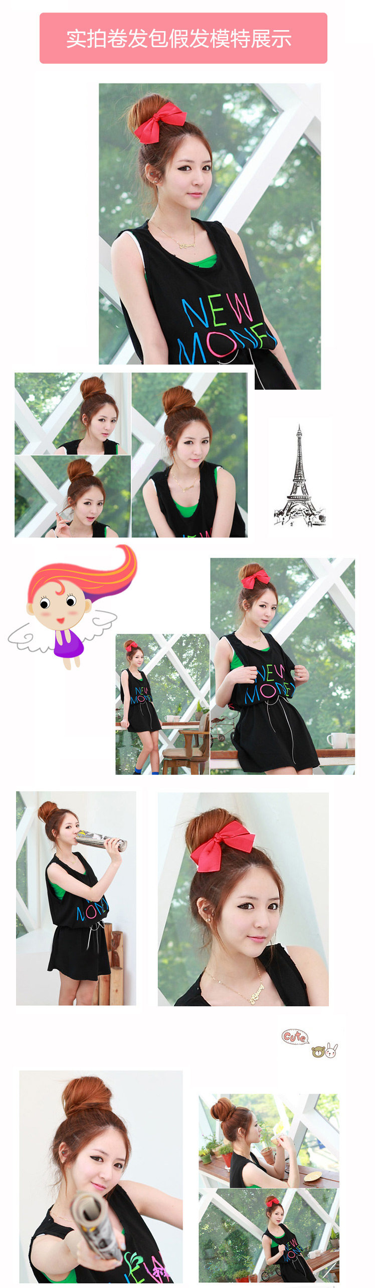 Extension cheveux - Chignon - Ref 240082 Image 20