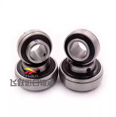 Harbin HRB spherical bearings UC201 202 203 204 205 206 207 208 209 210