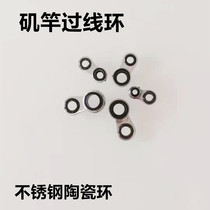 Rocky pole top ring rock Rod activity Ring rock fishing rod guide ring eye rock fishing rod top ring rock fishing rod guide ring wire crossing ring