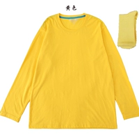 Желтые носки