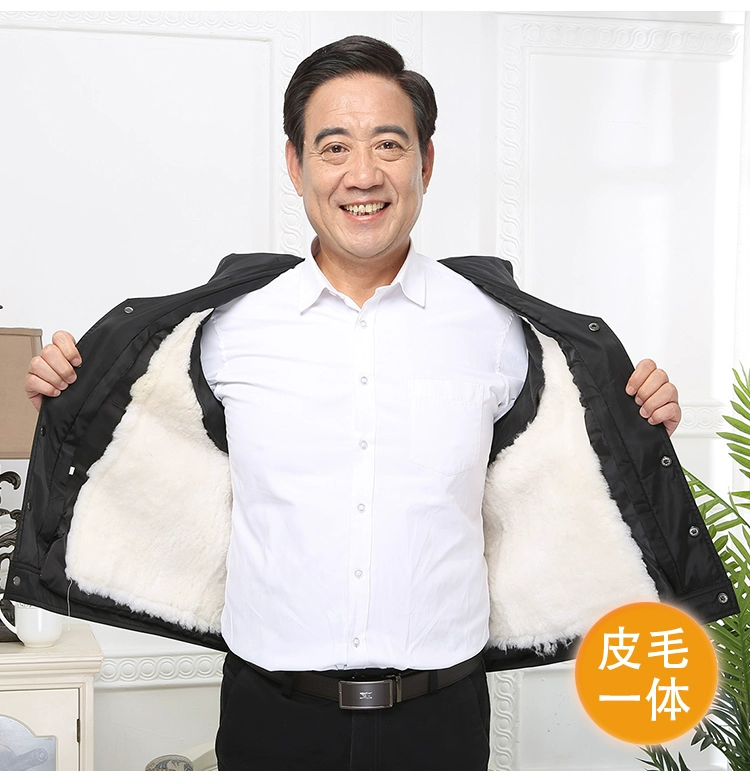 Mùa đông trung niên áo len lông nam một cộng nhung nhung dày ấm áp áo vest da cừu thật