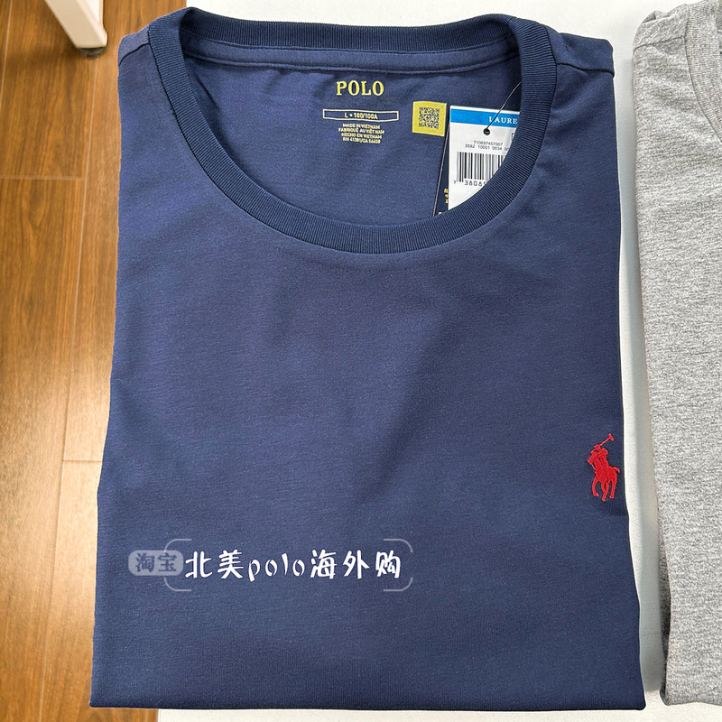 North American Ralph Lauren Polo Short-Sleeved T-Shirt Men's Casual Round Neck 2026 New Pure Cotton T-Shirt Summer