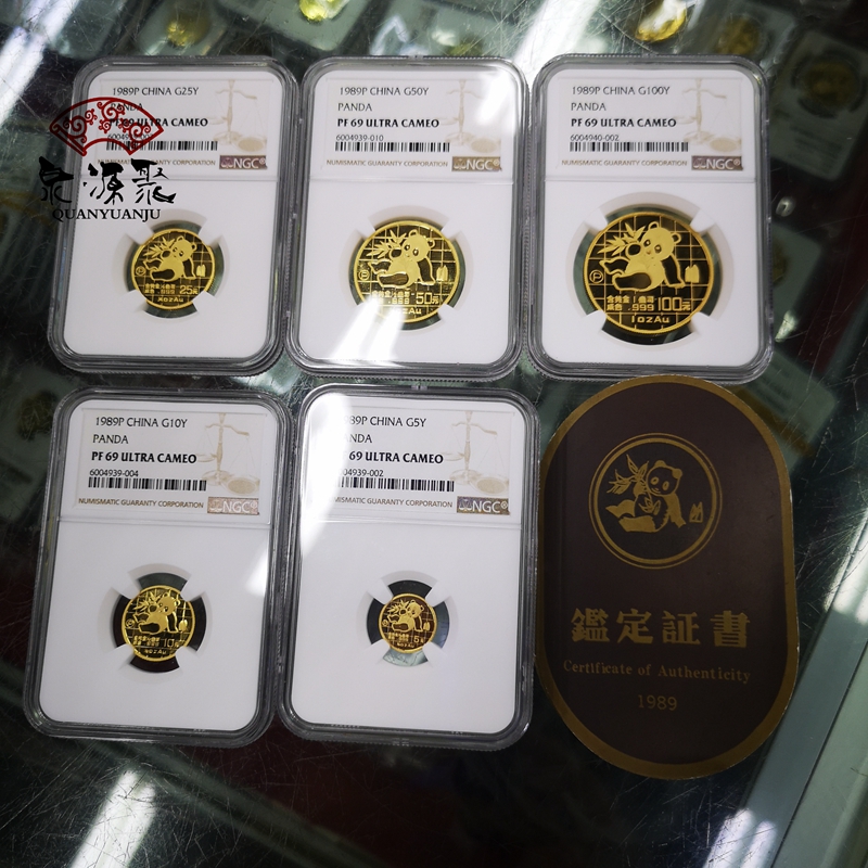 ͼƬ´ڴ򿪲鿴