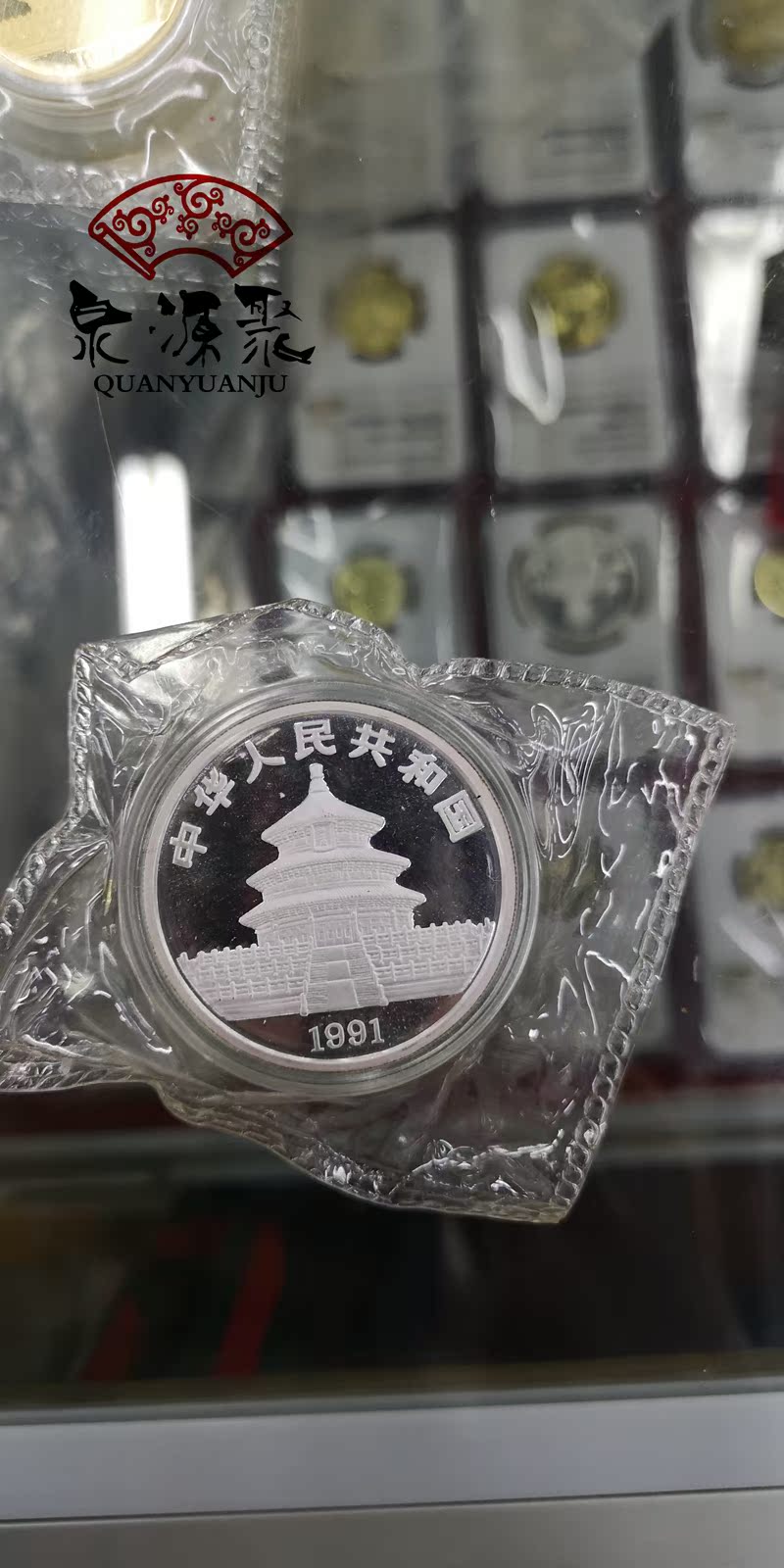 图片点击可在新窗口打开查看
