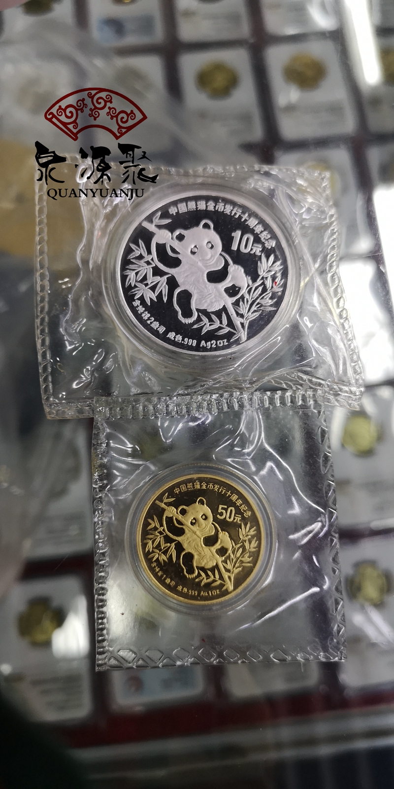 图片点击可在新窗口打开查看