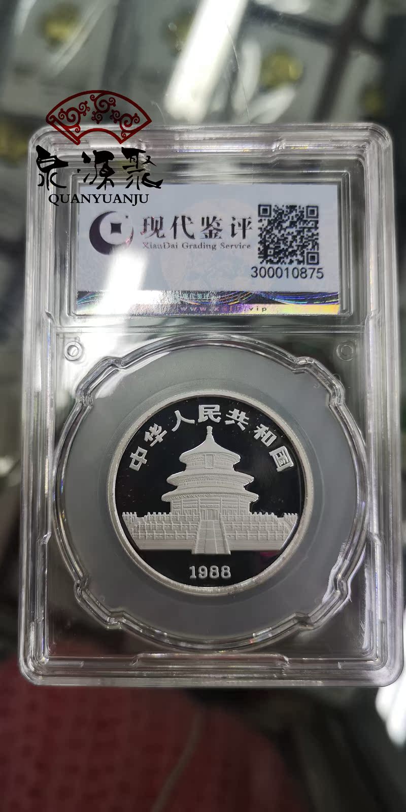 图片点击可在新窗口打开查看
