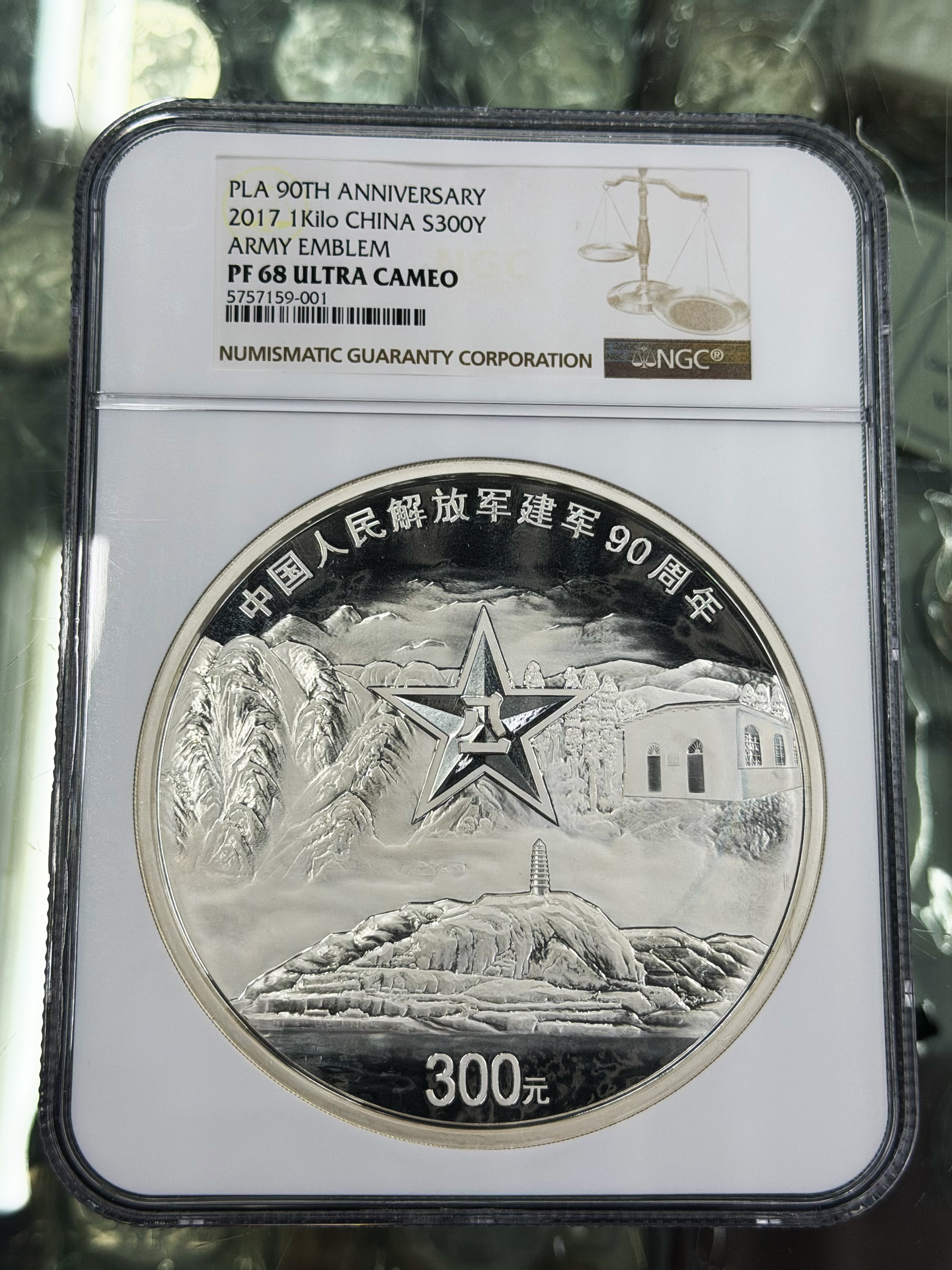 ͼƬ��������´��ڴ򿪲鿴