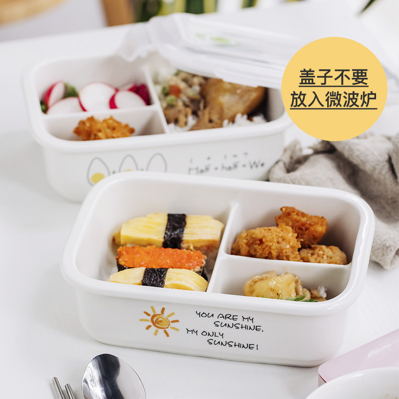 Office workers with rice four-sided buckle ceramic lunch box grid microwave Japanese-style separated three-grid lunch box fresh-keeping bowl