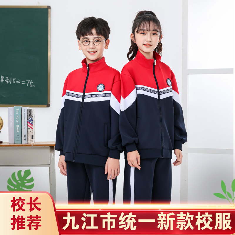 选择2025秋季新款校服，家长们都关注什么？