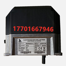 Lamtec 662R5001-0 662R5003-0 662R5009-0 662R5500 Motor