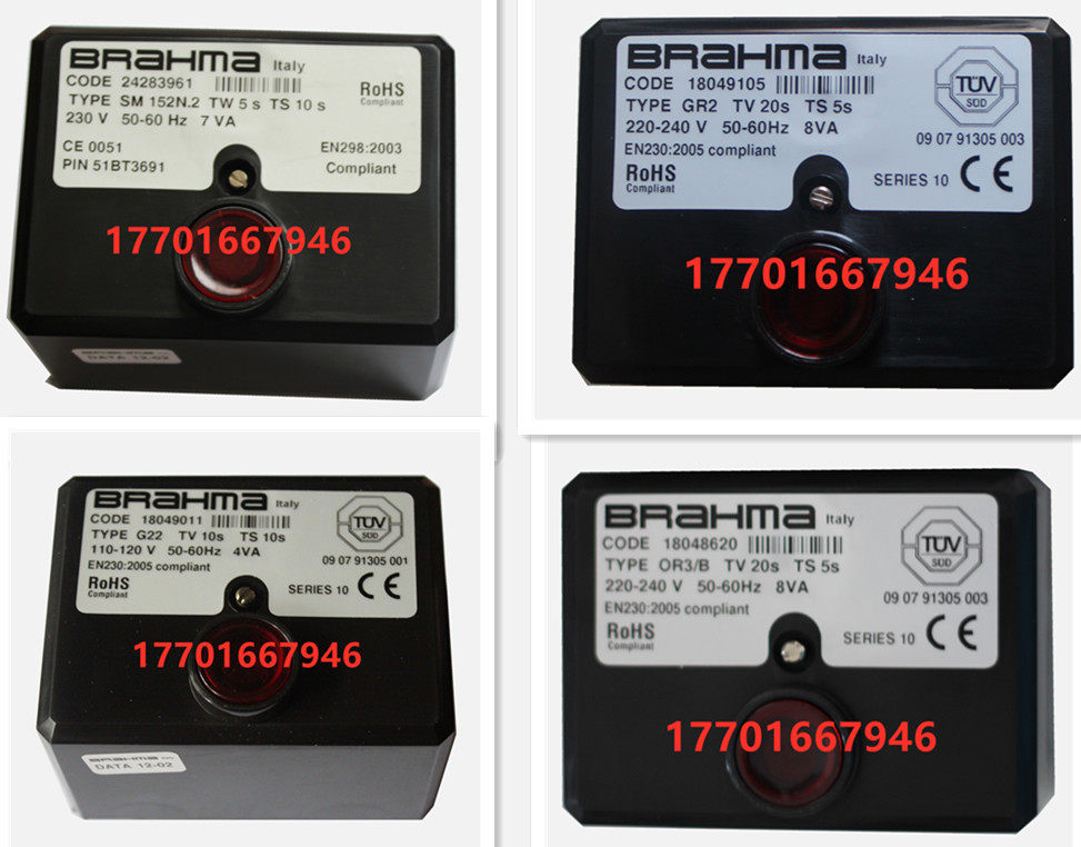 BRAHMA combustion controllers SM152 2 SM152N 2 SM192N 2 CM191N 2 2 SM592N 2
