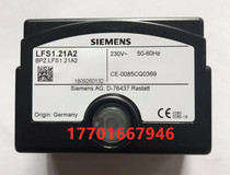 LFS1 11A2 LFS1 21A2 Original German combustion controller Electric eye LFE10 LAE10 controller