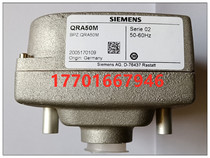 LFE50 QRA50M QRA53 E27 QRA55 E27 flame monitor QRA53 G27QRA55 G27