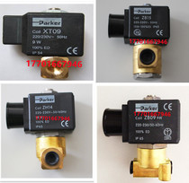 Original Parker fuel solenoid valve VE131IN-XT09 X-09 ZB09) ZB14 ZB15 ZH14