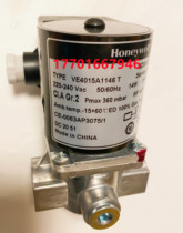 Original solenoid valve VE4050A1200T VE4032A1133 VE4040A1243T VE4025A1210