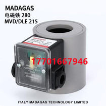 DUNGS solenoid valve coil mag nr100 150 200 280 300 MVDLE205 207210 coil