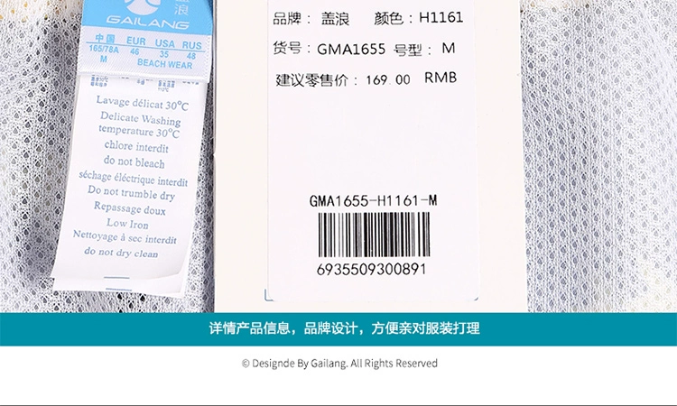 Quần đi biển cho nam nhanh khô quần rộng kích thước rộng Quần short giản dị Quần năm quần lớn 衩 nam triều có viền đen 	quần dài đi biển nữ	