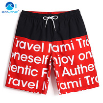 Seaside Beach Pants Mens Speed Dry Loose Big Code Personality Red Letter Holiday With Inner Lining Spa Flat Corner Swimsuit Tide