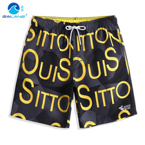 Cover Wave card Alphabet Printed Male Beach Pants Seaside Resort Swimming Bubble Spa Shorts Shorts Quick Dry Easy Swim Pants