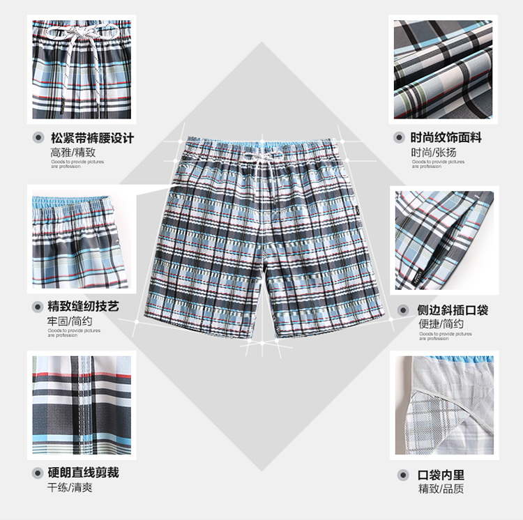 Quần đi biển nam sọc lỏng lót với quần bơi nhanh kích thước lớn quần bơi nam quần boxer nam suối nước nóng mùa hè có thể được tung ra mua quần hoa đi biển	