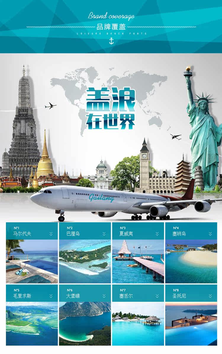 Sac de sport - Ref 10388 Image 24