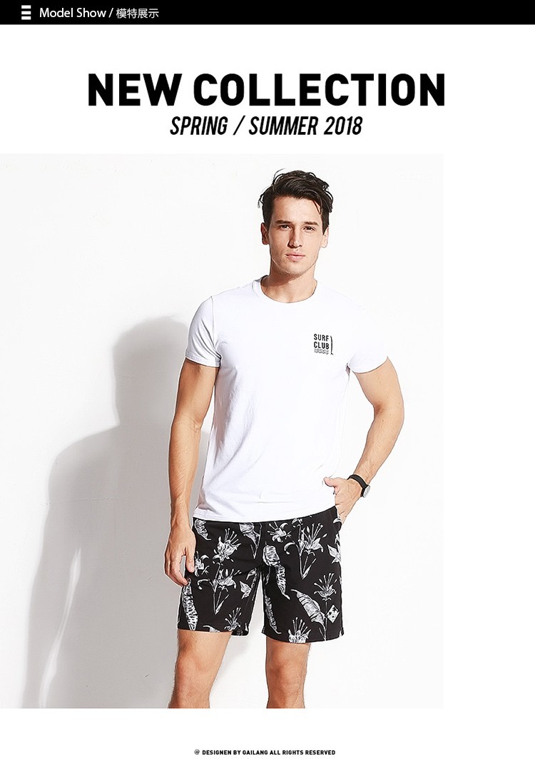 Nhanh chóng làm khô bãi biển quần của nam giới lỏng quần short giản dị với lót suối nước nóng boxer bơi thân bên bờ biển kỳ nghỉ quần quần thủy triều 	quần áo cây dừa đi biển
