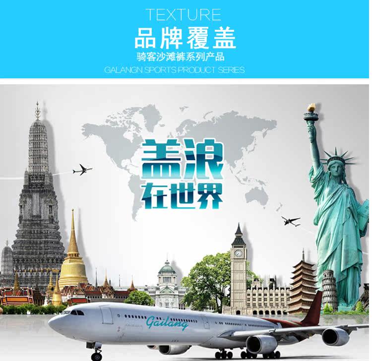 Sac de sport - Ref 10497 Image 18