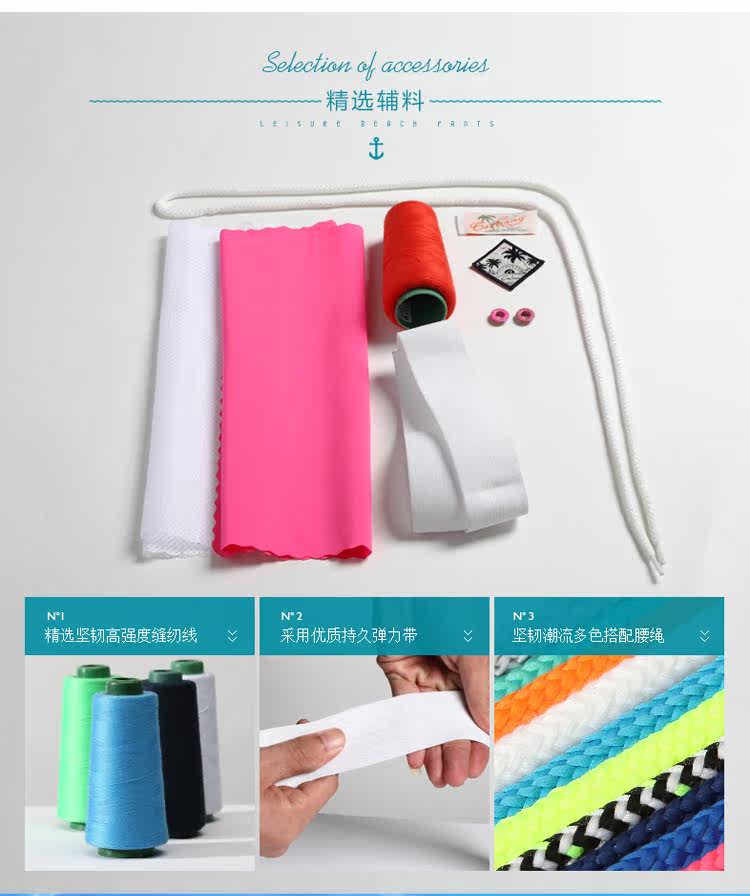 Sac de sport - Ref 10388 Image 19