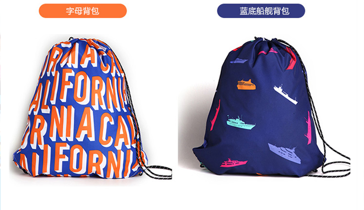 Sac de sport - Ref 7852 Image 20