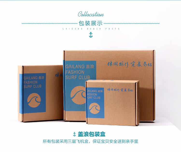 Sac de sport - Ref 10388 Image 21