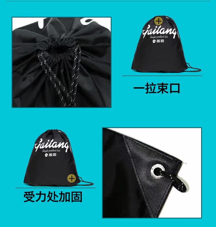 Sac de sport - Ref 10388 Image 17