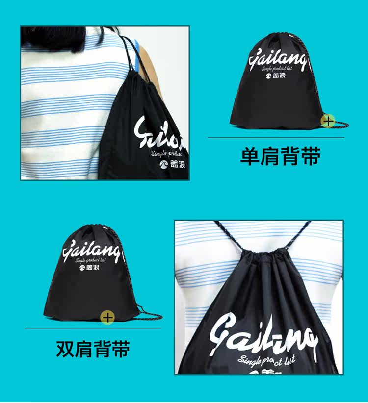 Sac de sport - Ref 10388 Image 18