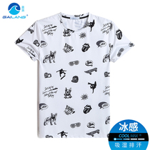 Short Sleeve T-Shirt Male Summer Beach Speed Dry Casual Summer Clothing Trend Holiday Blouse Moisture Absorption Perspiration Round Neckline