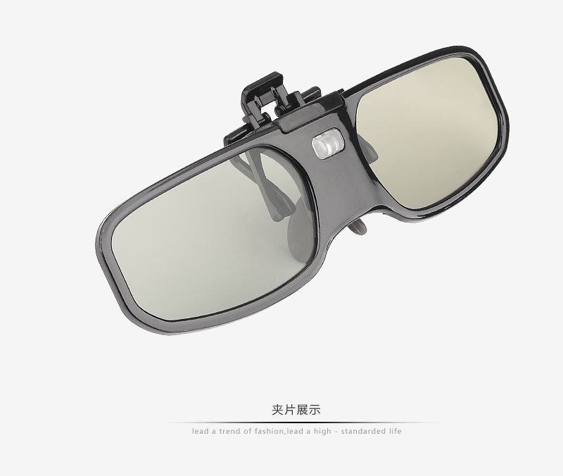 Lunettes 3D TIANMA - Ref 2627547 Image 23