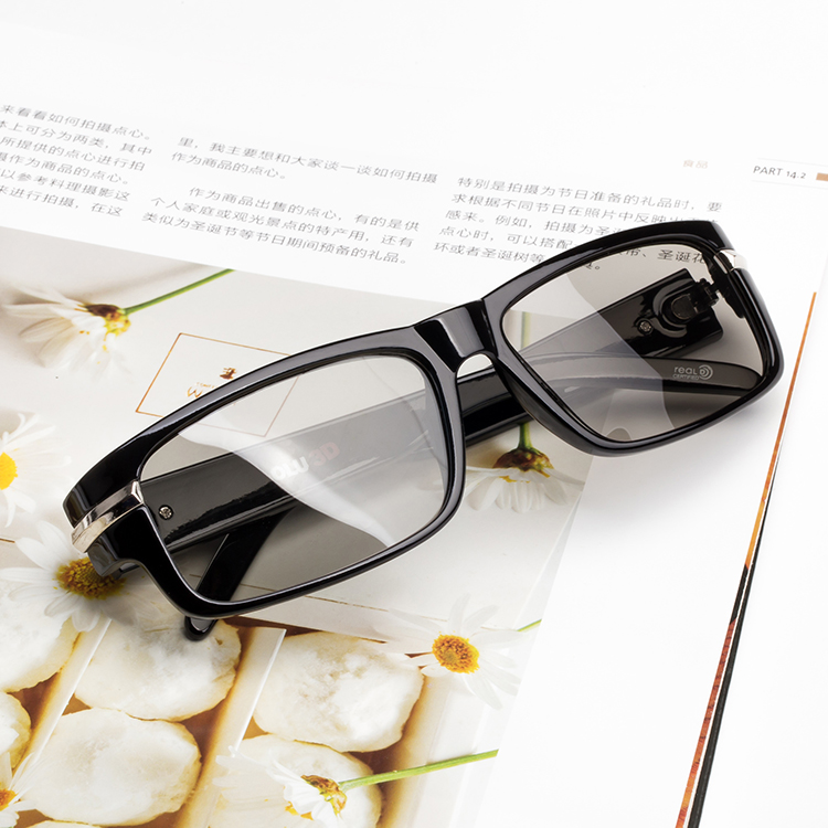 Lunettes 3D TIANMA en PC - Ref 1237005 Image 9