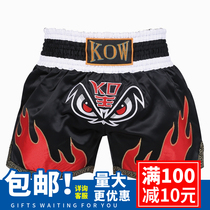 2020 new cat eye embroidery mens and womens Muay Thai shorts sanda UFC boxing club training shorts
