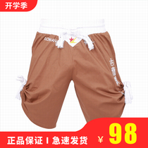 2020 new embroidered cotton ancient Muay Thai shorts light and comfortable wear-resistant Thai Muay Thai jewelry men and women can be customized