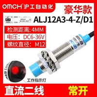 Скрытый зеленый