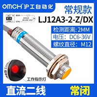 Армейский Зеленый