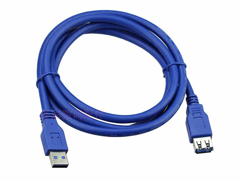 Prolongateur USB - Ref 436569 Image 8