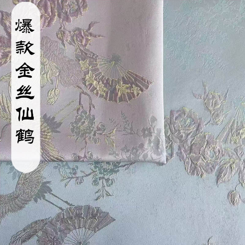 🌟古典之美,尽在这一匹布里!💖-布面料-淘宝好物网