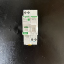Schneider air switch R9 series circuit breaker leakage protection switch 2P63A circuit breaker 1P N20A leakage protection