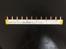 Schneider bus 2P12 bits can be connected to 6 2P empty open