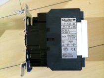Schneider contactor LC1D50AM7C coil voltage 220V380V LC1D50AQ7C