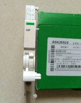 Original installation Schneider small breaker IC65N Private IOF auxiliary contact A9A26924