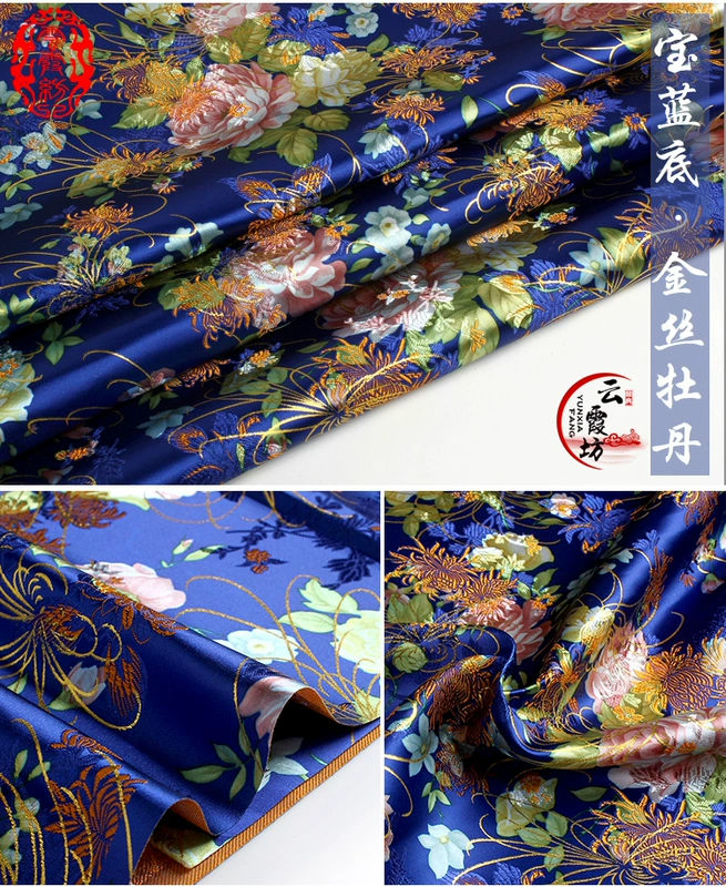 thổ cẩm vàng vải kimono trang phục ăn mặc trang phục quần áo Peony COS vải may mặc cao cấp - Vải vải tự làm