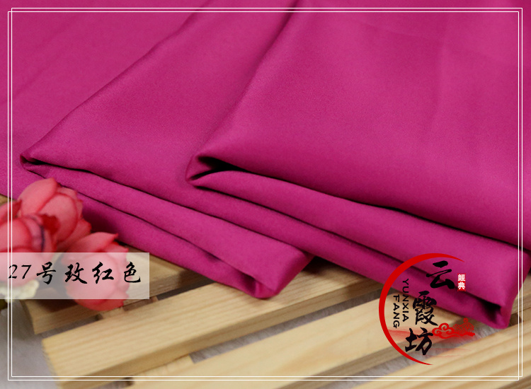 Vải satin mờ satin vải mờ lót vải váy cưới váy satin vải - Vải vải tự làm vải dạ mỏng