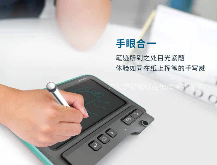 Планшет penpower/蒙恬 电纸笔手写板绘图板涂鸦留言签名板日语繁体香港字